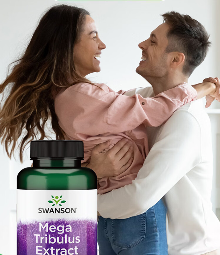 Tonifying kidney strong man, perfect sex lifeEpimedium Extract Tongkat Ali Extract Maca Extract Yohimbine Herba Cynomorii Extract Okra Extract Morinda Officinalis.png