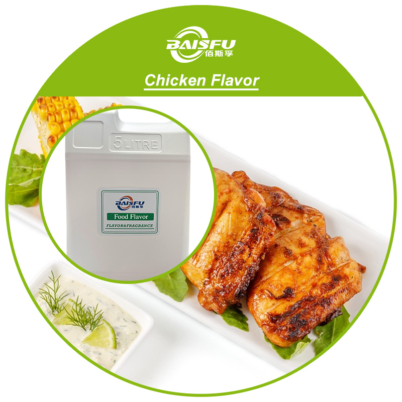 Xi'an Taima high-concentration liquid chicken flavor showing superior viscosity and aromatic clarity.jpg Xi'an Taima high-concentration liquid chicken flavor showing superior viscosity and aromatic clarity.jpg