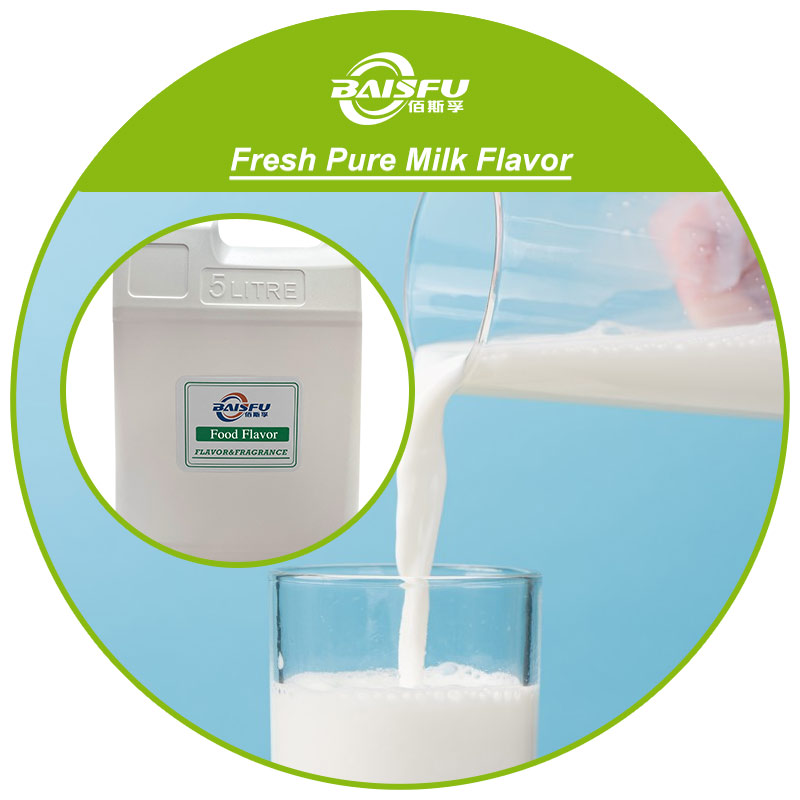 Milk Powder/Liquid Flavor High Concentration Food Flavor Food Additive For Pastry