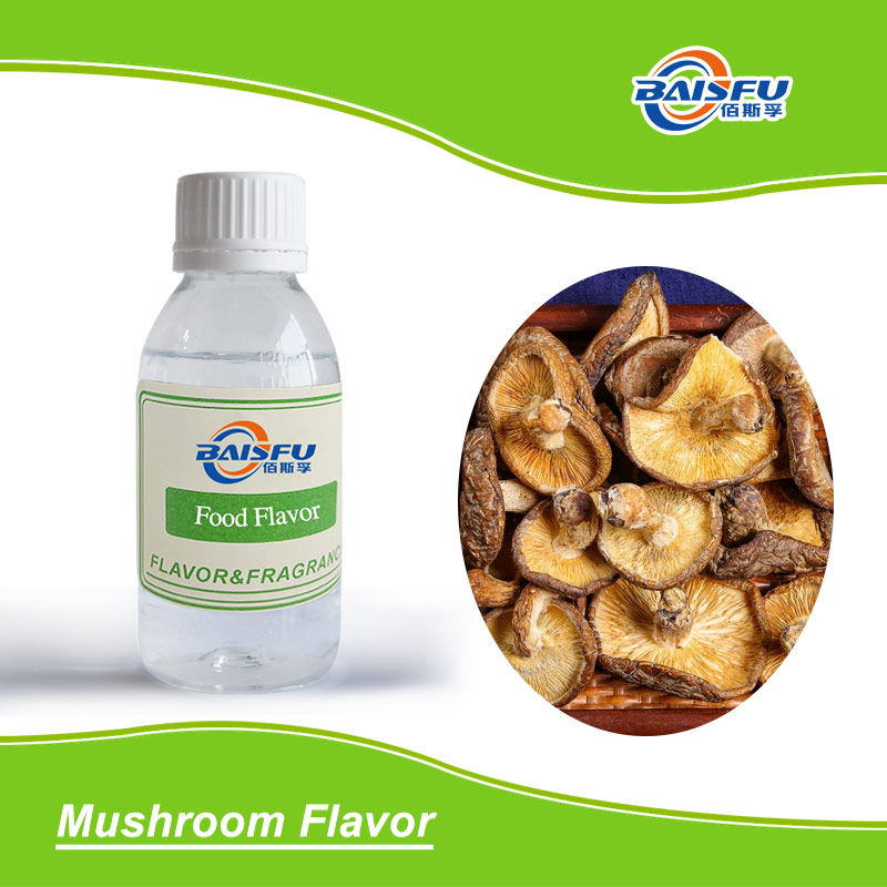 Food Grade High Concentration Shiitake Powder/Liquid  Flavor Food Flavor For Meatball